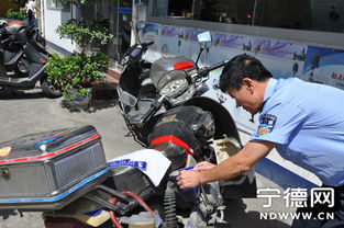 摩托車交通安全知識(shí)宣傳