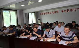 礦山安全法知識競賽題庫