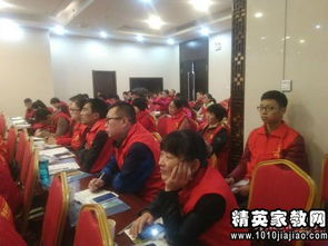 收費現(xiàn)場安全知識培訓(xùn)總結(jié)