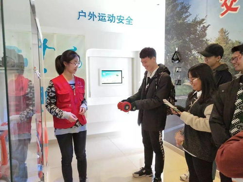 安全體驗(yàn)教室墻面安全知識(shí)