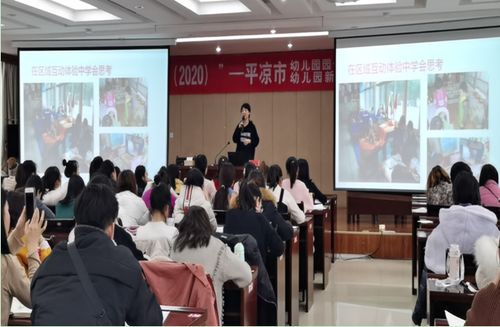 幼兒園園長(zhǎng)安全知識(shí)培訓(xùn)內(nèi)容