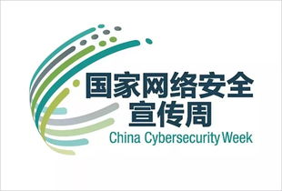 網(wǎng)絡安全知識進校園活動總結(jié)