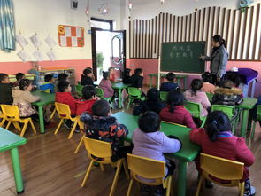 幼兒教師安全教育知識(shí)培訓(xùn)