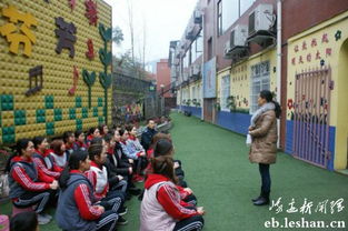 幼兒園怎樣開展安全知識培訓