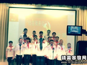 學(xué)校電力安全知識教育總結(jié)