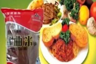 面點(diǎn)食品安全知識