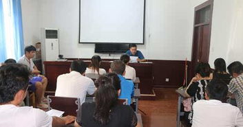 領(lǐng)導(dǎo)在員工安全知識(shí)培訓(xùn)上講話