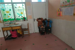 防震安全知識三角區(qū)