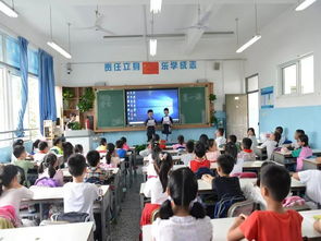 學(xué)校開展消防安全知識主題班會(huì)