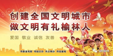 城市客運(yùn)安全知識(shí)試題