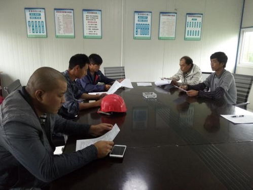 安全月安全知識(shí)競(jìng)賽簡(jiǎn)報(bào)