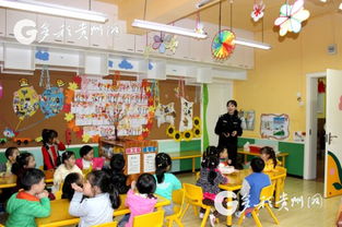 幼兒得到傷害安全知識(shí)