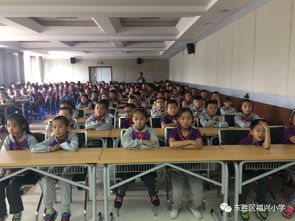 防汛安全知識提高避險自救能力