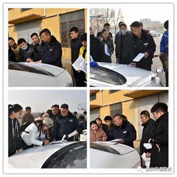 中通服安全知識