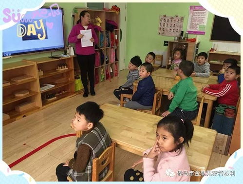 幼兒園安全知識(shí)防霧霾