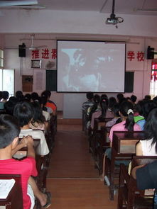 適合中學(xué)生看的安全知識電影