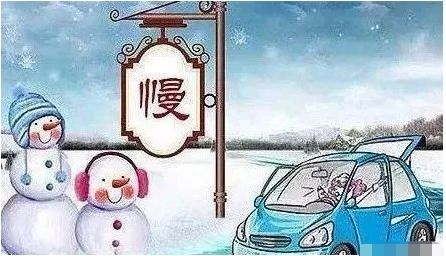 工作人員應(yīng)具備安全救護(hù)知識(shí)