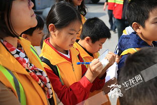 加油員安全知識培訓(xùn)