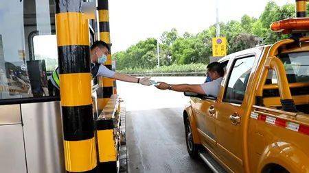 收費站的基本安全知識