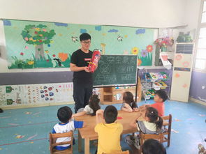 幼兒園安全知識(shí)競(jìng)賽活動(dòng)紀(jì)實(shí)