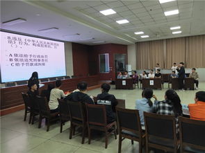 安全月活動(dòng)知識(shí)競(jìng)賽通訊稿