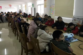 寒假安全知識觀后感