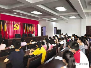 萬(wàn)紅社區(qū)安全知識(shí)講座