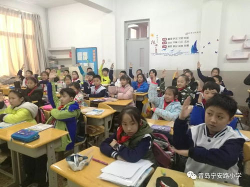 冬季如何注意課間安全知識