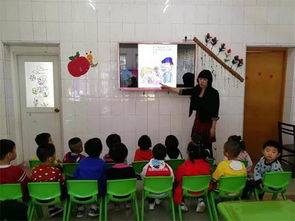 幼兒園防拐安全知識宣傳教育