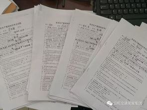 設(shè)計院員工安全知識培訓(xùn)考試卷免費