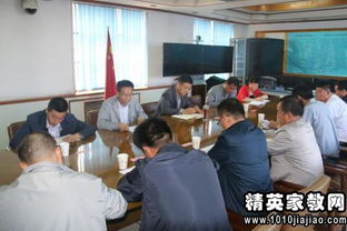 紡織行業(yè)安全生產(chǎn)知識會議紀(jì)要