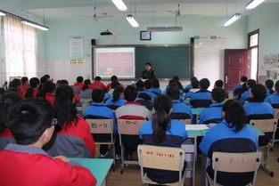 中學(xué)冬季安全教育知識講座