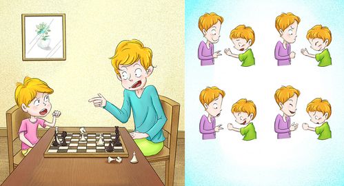 防火安全知識(shí)動(dòng)畫(huà)片