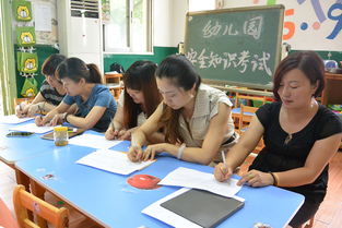 幼兒園開展安全知識測試