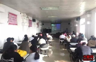 安全知識(shí)全員培訓(xùn)目的