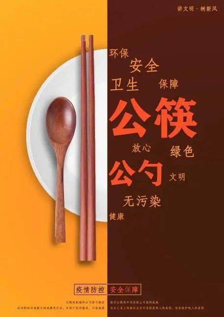 食品安全知識競賽100題免費(fèi)