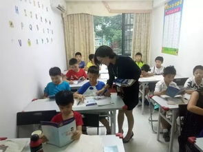 暑期安全知識課作文