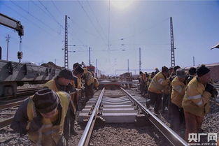 夯實(shí)鐵路安全基礎(chǔ)知識(shí)