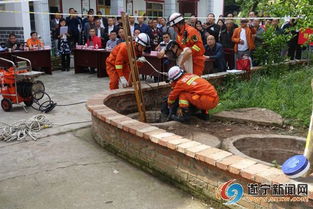 召開(kāi)沼氣安全隱患防控知識(shí)培訓(xùn)