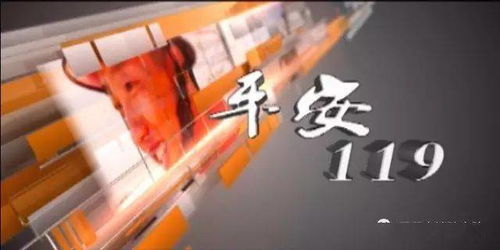 網(wǎng)咖安全知識(shí)培訓(xùn)資料