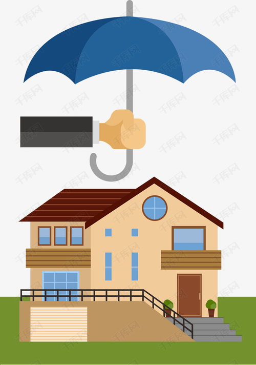 家庭財產(chǎn)安全知識