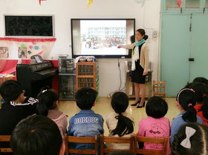 幼兒園防震安全知識教育講座