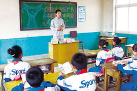 怎么給商場(chǎng)員工講安全用電知識(shí)