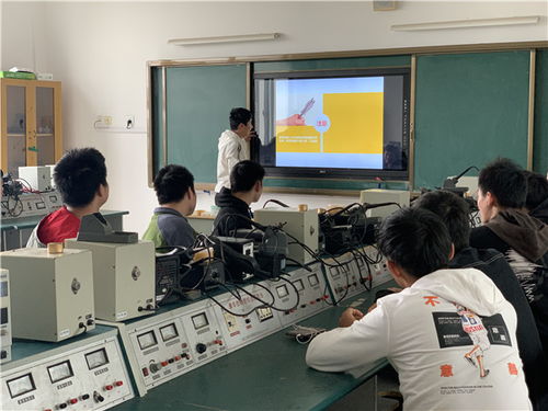 校園生活用電安全知識(shí)