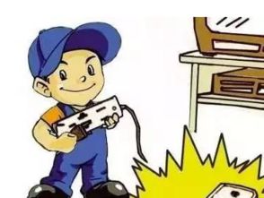 在家期間安全知識