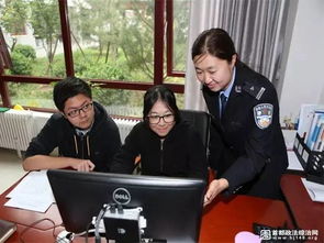 網(wǎng)絡(luò)安全知識(shí)比賽宣言