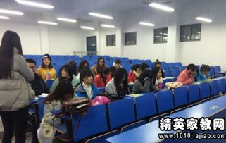 冬季安全知識教育班會記錄表