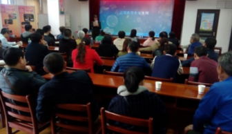 社區(qū)消防安全知識(shí)講座問答