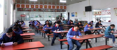 安全標準化知識培訓考試