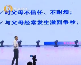 大足區(qū)安全知識競賽